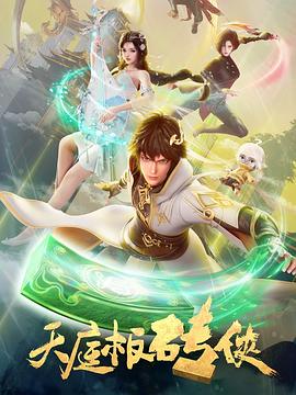 精品久久久久久中文字幕大豆网-国产又黄又爽又刺激的免费网址-国产精品白浆一区二小说
