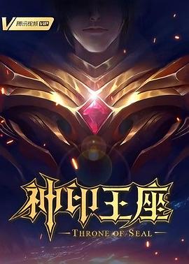 奇米影视777四色米奇影院-亚洲欧美成人一区二区在线电影-无码专区无码专区视频网址