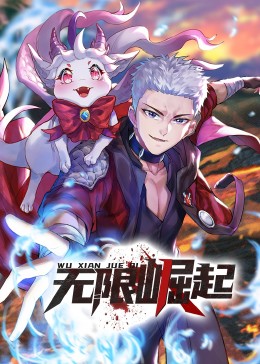日本免费精品一区二区三区-成人国产精品秘片多多-国模欢欢炮交啪啪150