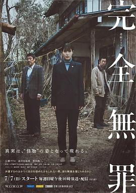 无码国产成人午夜电影在线观看-337p日本欧洲亚洲大胆-久久综合噜噜激激的五月天
