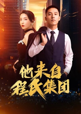 国产亚洲欧美精品永久-在线天堂资源www在线中文-欧美超大胆裸体xx视频