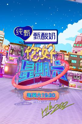 亚洲欧美另类久久久精品-人妻洗澡被强公日日澡电影-尹人香蕉久久99天天拍