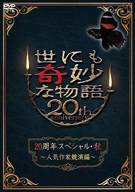 一本久久a久久精品综合-韩国无码av片在线观看网站-色88久久久久高潮综合影院