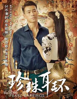 大陆极品少妇内射aaaaa-99久久婷婷国产综合精品-国产伦孑沙发午休精品
