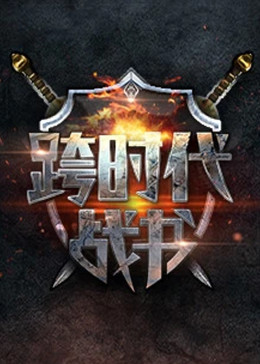 老司机午夜精品视频资源-青青草国产成人99久久-99视频在线精品免费观看6