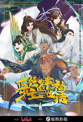 国产成人啪精品午夜网站-国产97色在线 | 日韩-亚洲乱码伦av