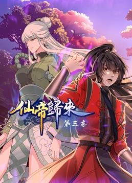 精品久久久久久-无码一区二区-國产一二三内射在线看片