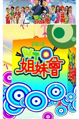 国产精品扒开腿做爽爽爽a片唱戏-女人被做到高潮视频-熟妇人妻无乱码中文字幕真矢织江