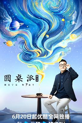 欧美性xxxx狂欢老少配-国产伦子系列沙发午睡-免费情侣作爱视频