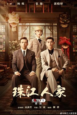 日韩亚洲欧美中文高清-国产成人免费一区二区三区-国产成人av在线影院