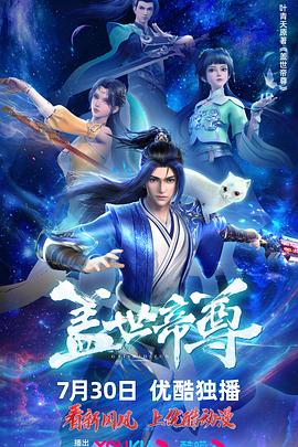 国产亚洲日韩欧美一区二区三区-国产亚洲精品成人aa片新蒲金-色中色成人导航