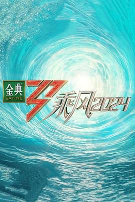 永久黄网站色视频免费-色翁荡息又大又硬又粗视频-国产午夜精品一区二区三区漫画