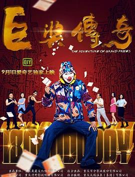 窝窝午夜色视频国产精品破-玩成熟老熟女视频-色一情一乱一伦一区二区三区