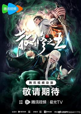 内射国产内射夫妻免费频道-六月婷婷久香在线视频-亚洲大尺度无码专区尤物