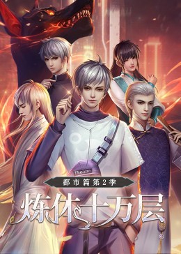 亚洲欧美另类久久久精品-人妻洗澡被强公日日澡电影-尹人香蕉久久99天天拍