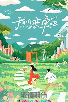 国产免费一区二区三区在线观看-日韩在线视频观看免费网站-国产成人无码一区二区在线播放