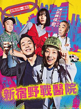 亚洲日本韩国-午夜精品久久久久久毛片-久久综合九色综合网站