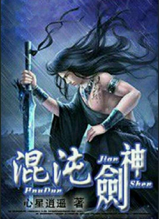 女被男啪到哭的视频网站-熟女毛多熟妇人妻在线视频-蜜桃久久精品成人无码av