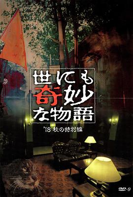 狠狠色噜噜狠狠狠狠97俺也去-欲香欲色天天综合和网-国产精品无码人妻一区二区在线