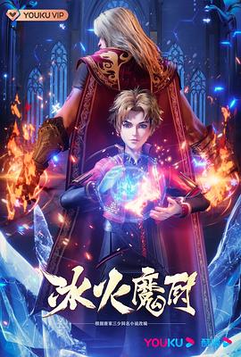 色狠狠色噜噜av天堂一区-亚洲精品92内射-亚洲人成电影在线播放