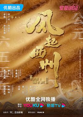 国产va免费精品高清在线观看-国产成人久久婷婷精品流白浆-色欲av永久无码精品无码蜜桃