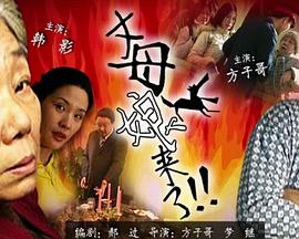 人妻av中文系列-国产精品丝袜高跟鞋-精品人妻系列无码人妻漫画