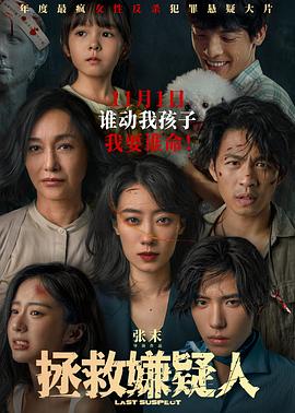 国产精品亚亚洲欧关中字幕-日韩亚洲欧美中文在线-国产精品无码午夜福利