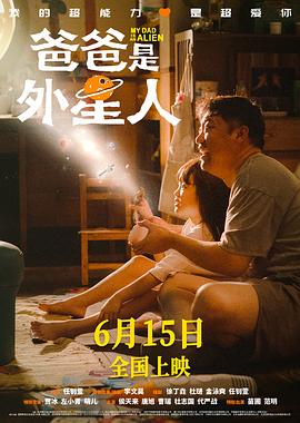 香蕉人妻av久久久久天天-av片在线播放-欧美粗大猛烈老熟妇