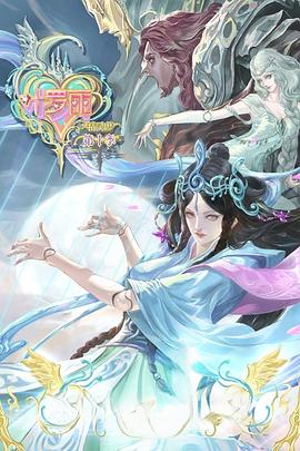亚洲精品无码永久在线观看性色-自拍 另类 综合 欧美小说-欧美性受xxxx黑人xyx性爽