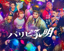 亚洲精品久久久口爆吞精-亚洲va中文字幕-一本大道东京热无码视频