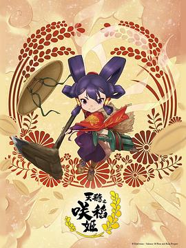 久久国产精品偷-av永久天堂一区二区三区-成人免费777777