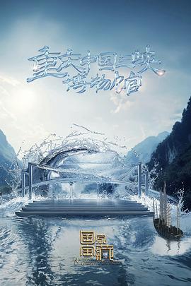 无码人妻h动漫-国产激情无码一区二区三区-亚洲精品国产摄像头