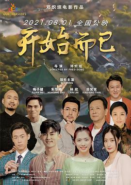 亚洲精品无码永久在线观看性色-自拍 另类 综合 欧美小说-欧美性受xxxx黑人xyx性爽
