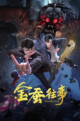 精品国产品香蕉在线-全部孕妇毛片-久久久久人妻一区精品