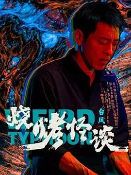 无码中文av有码中文a-丰满人妻熟妇乱又伦精品视-无码人妻丰满熟妇a片护士