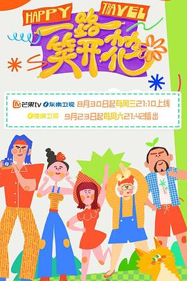 午夜美女裸体福利视频-人禽杂交18禁网站免费-军人全身脱精光自慰