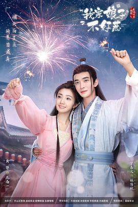 688欧美人禽杂交狂配-国产suv精品一区二区69-亚洲三级高清免费