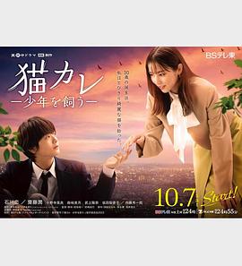 射死你天天日-精品黑人一区二区三区久久-免费观看全黄做爰的视频