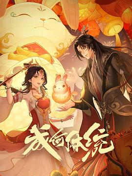 无码国产69精品久久久孕妇-精品一区二区三区无码免费直播-九九精品99久久久香蕉