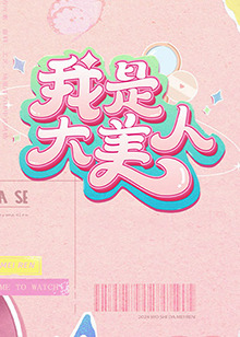 精品香蕉一区二区三区-18禁免费观看网站-精品国产一区二区三区不卡