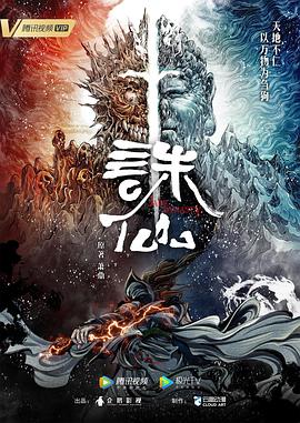 开心五月综合亚洲-亚洲色av性色在线观无码-国产日韩av在线播放