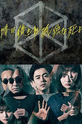 日日噜噜夜夜狠狠视频-国产爆乳无码一区二区麻豆-亚洲成a人v在线蜜臀
