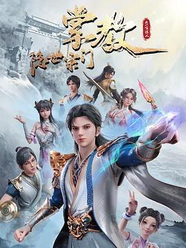 7777久久亚洲中文字幕蜜桃-精品亚洲一区二区三区在线观看-日本极品少妇xxxx
