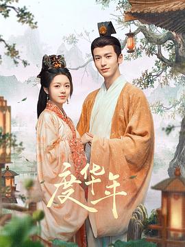免费看欧美成人a片无码-天天看片天天av免费观看-av无码免费岛国动作片