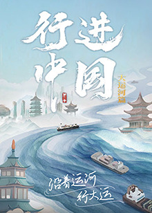 在线精品无码字幕无码av-亚洲区日韩精品中文字幕-国产精品国产成人国产三级