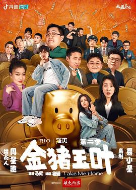 天堂中文8资源在线8-中文无码日韩欧-尤物yw午夜国产精品视频