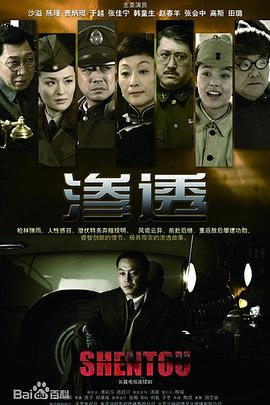 精品国产18久久久久久-狠狠88综合久久久久综合网-妇女bbbb插插插视频