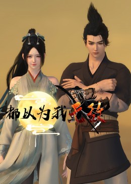亚洲综合天堂一区二区三区-激情97综合亚洲色婷婷五-国产av寂寞骚妇