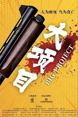 成在线人av免费无码高潮喷水-玩弄白嫩少妇xxxxx性-国产亚洲精品久久久久丝瓜