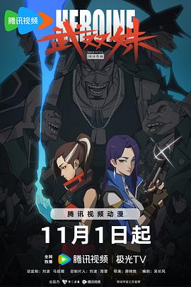 性荡视频播放在线视频-久久久久人妻精品一区三寸-日本免费一区二区三区高清视频